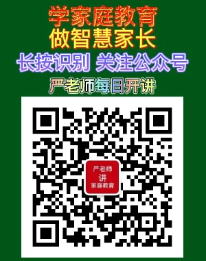 如何通过激励帮助篮球运动员突破瓶颈_1